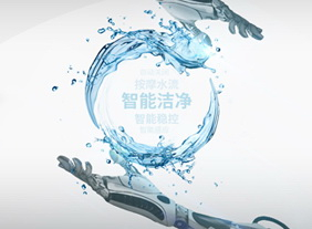 浴池澡堂節水產(chǎn)品市場(chǎng)分析